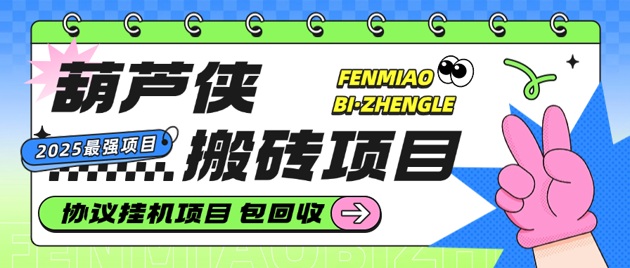 image-105.png