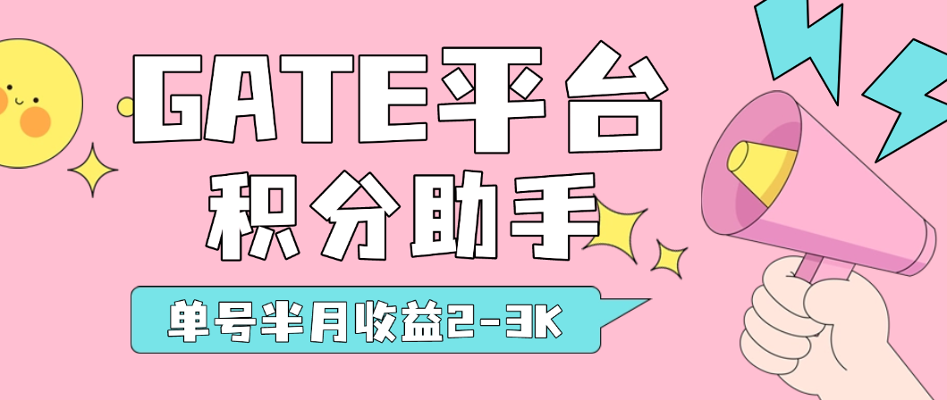 image-138.png