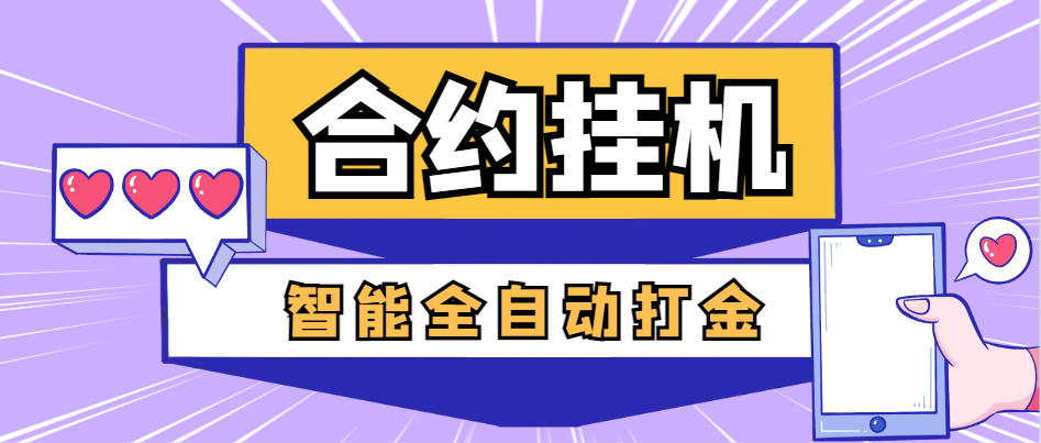 image-7.png