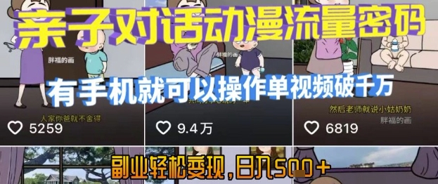 image-103.png