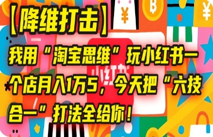 image-107.png