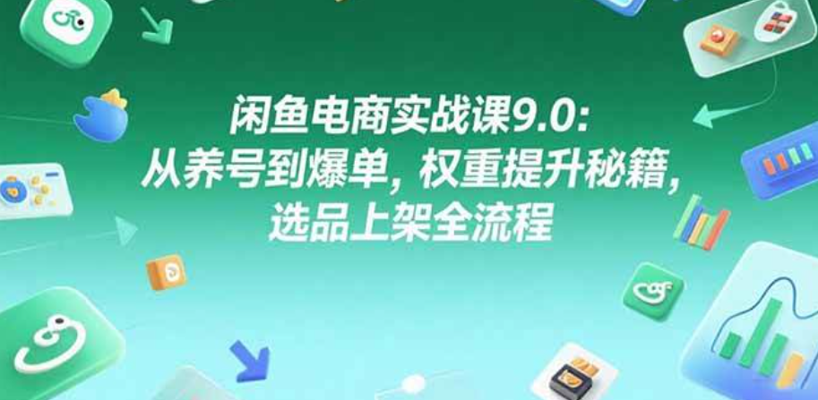 image-109.png