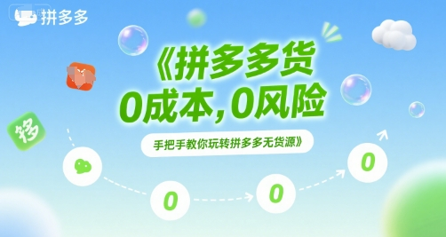 image-116.png