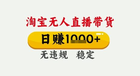 image-117.png