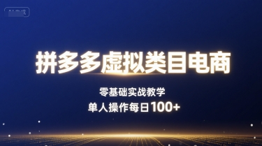image-23.png