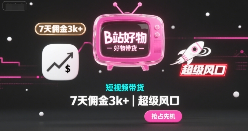 image-27.png