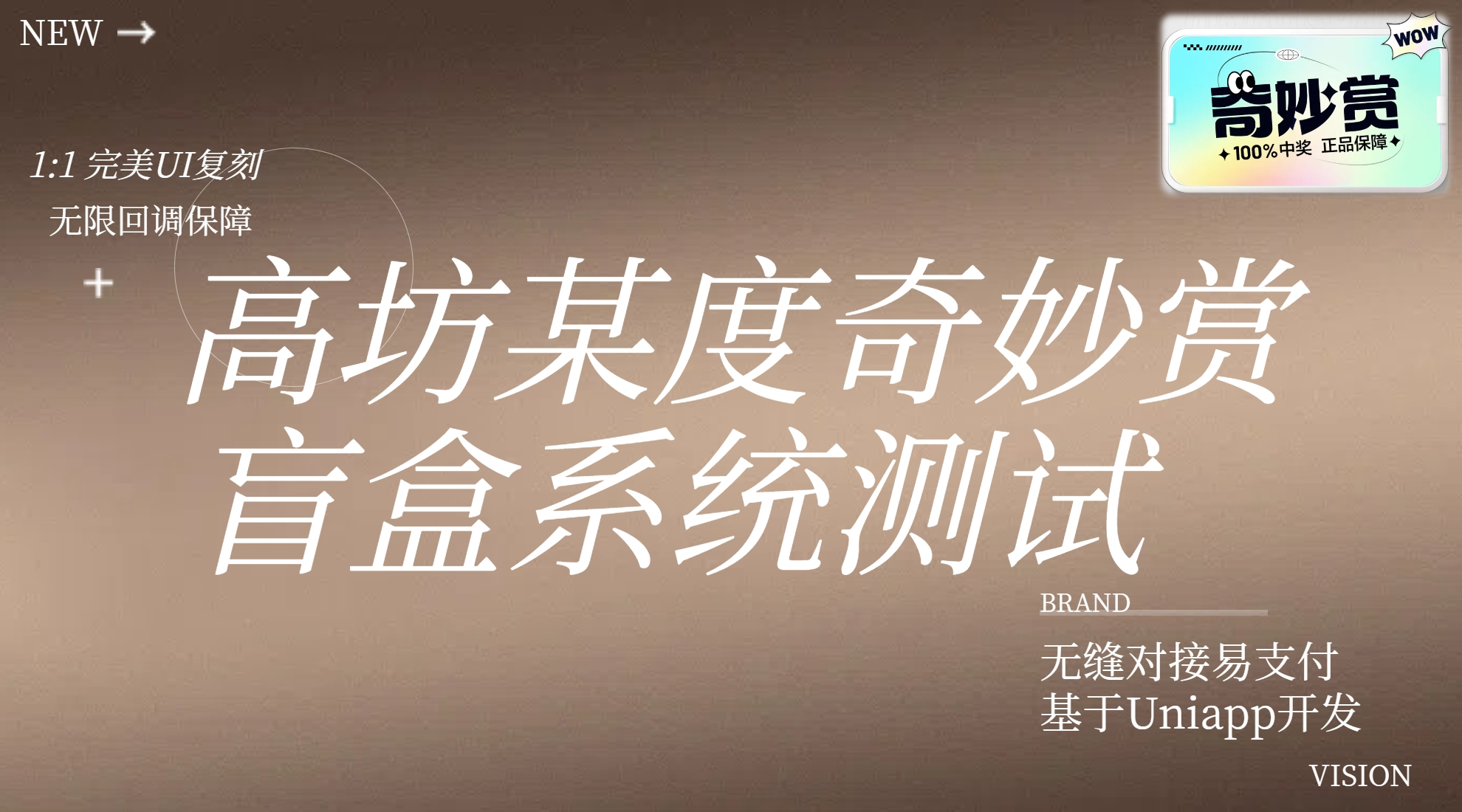 image-45.png