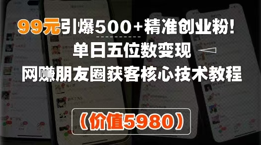 image-77.png