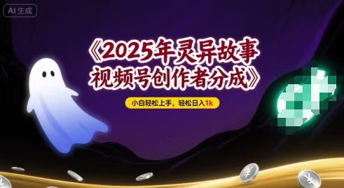 image-78.png
