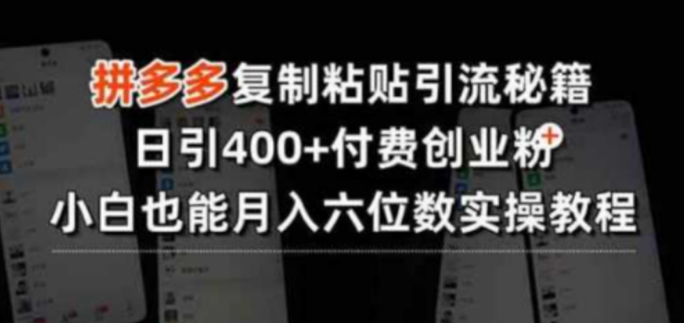 image-81.png