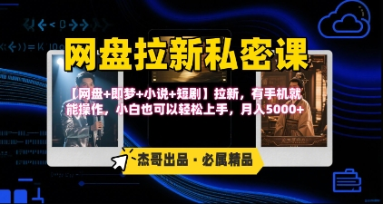 image-84.png