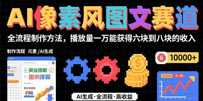 image-85.png