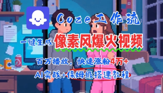 image-94.png